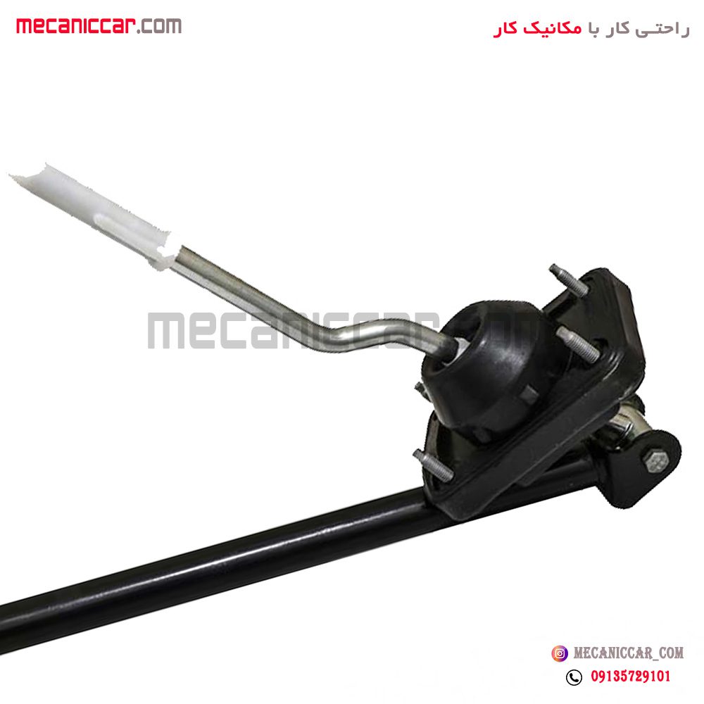 لیور دسته دنده کامل پژو 206 ای پی ان سی