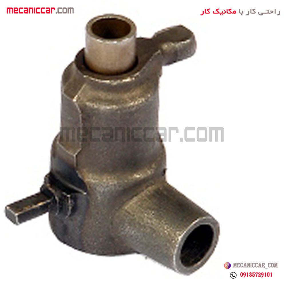 لیور داخل گیربکس (اهرم تقسیم دنده (شیر سماوری) پراید سلبویه