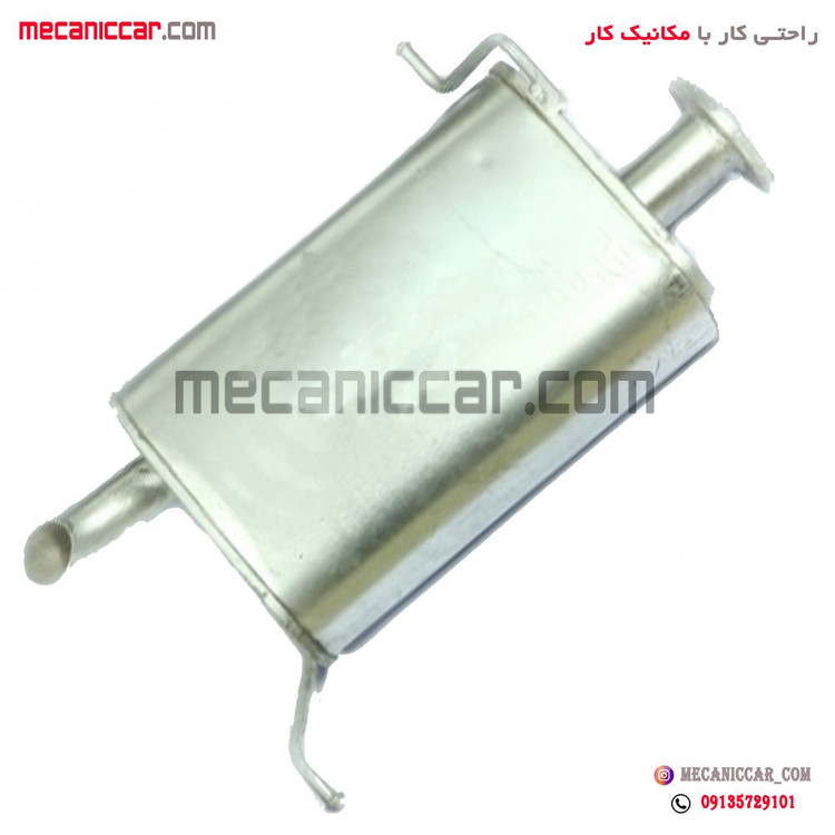 منبع اگزوز تیبا صندوق دار رضا مشهد
