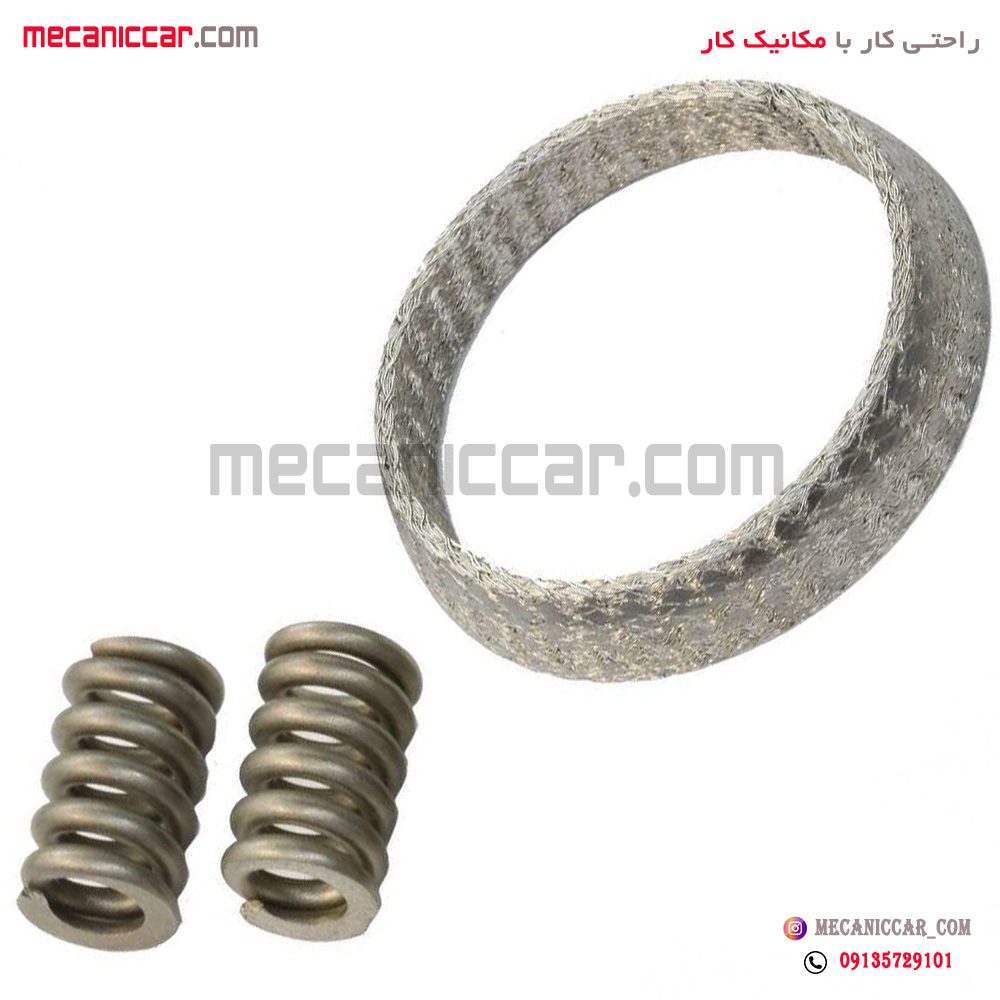 کیت کامل واشر گلویی اگزوز پژو 405 و پارس و سمند ایساکو