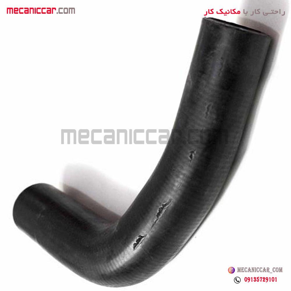 شیلنگ اب خروجی پایین رادیاتور تیبا دیناپارت