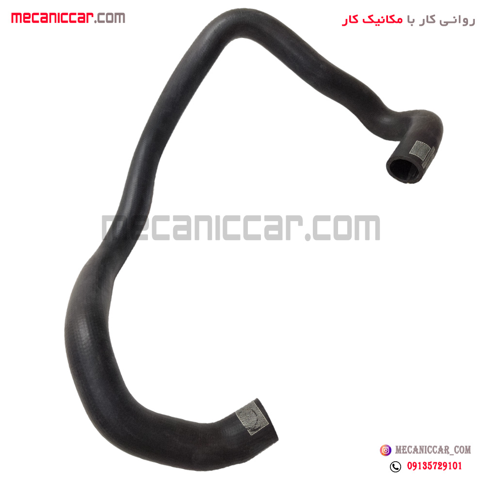 شیلنگ اب خروجی پایین رادیاتور R2 موتور tu5 پژو 405 و پارس سبزوار