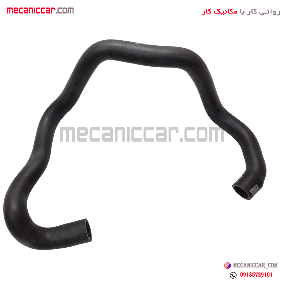 شیلنگ اب خروجی پایین رادیاتور R2 موتور tu5 پژو 405 و پارس سبزوار