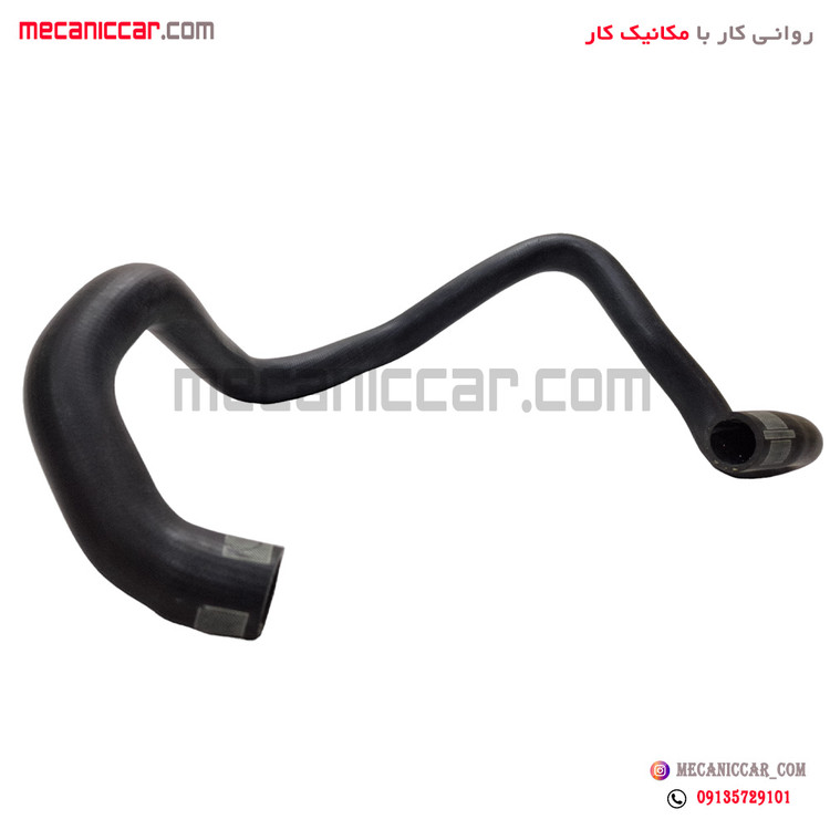 شیلنگ اب خروجی پایین رادیاتور R2 موتور tu5 پژو 405 و پارس سبزوار