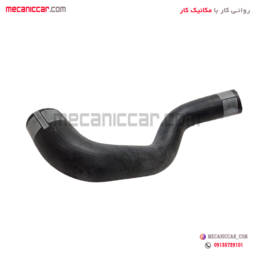 شیلنگ اب ورودی بالا رادیاتور R2 پژو 405 و پارس tu5 سبزوار