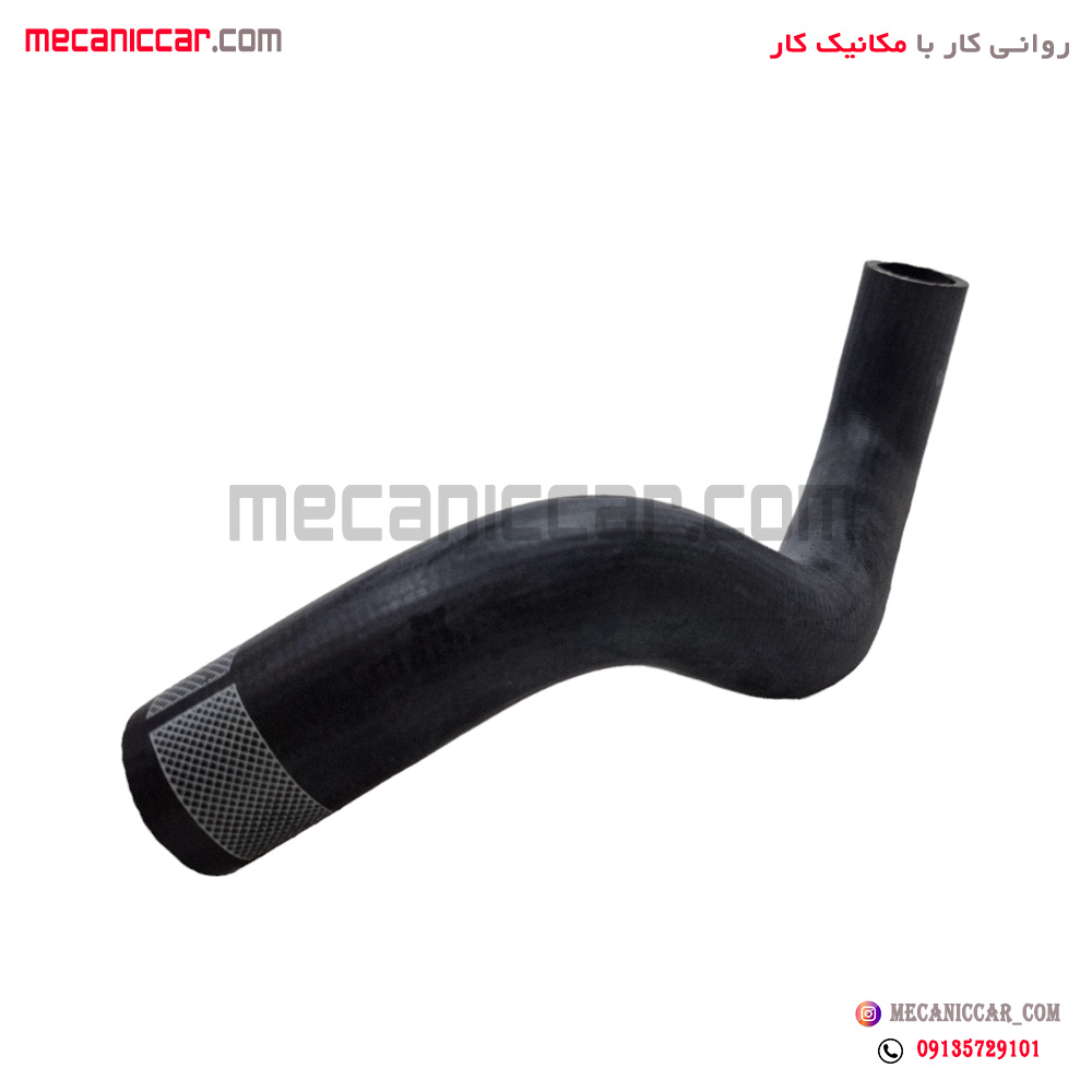 شیلنگ اب ورودی بالا رادیاتور R2 پژو 405 و پارس tu5 سبزوار