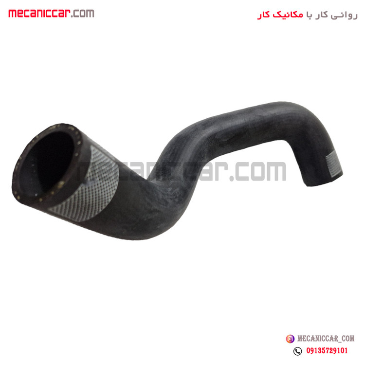 شیلنگ اب ورودی بالا رادیاتور R2 پژو 405 و پارس tu5 سبزوار