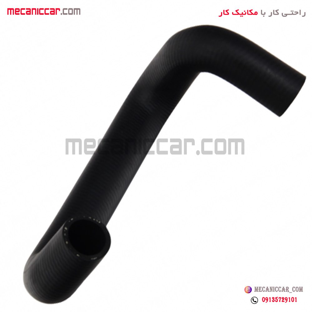 شیلنگ اب خروجی پایین رادیاتور (طرح جدید) پراید یورو 4
