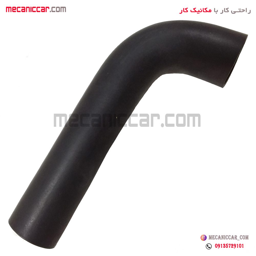 شیلنگ ارامش (L شکل) پراید انژکتور سبزوار