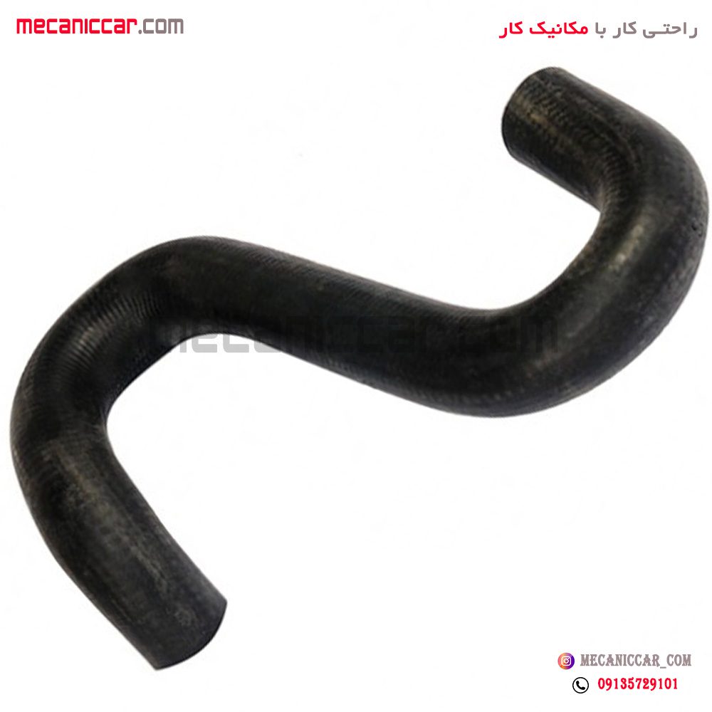 شیلنگ بخاری کج اس شکل پراید کاربراتور