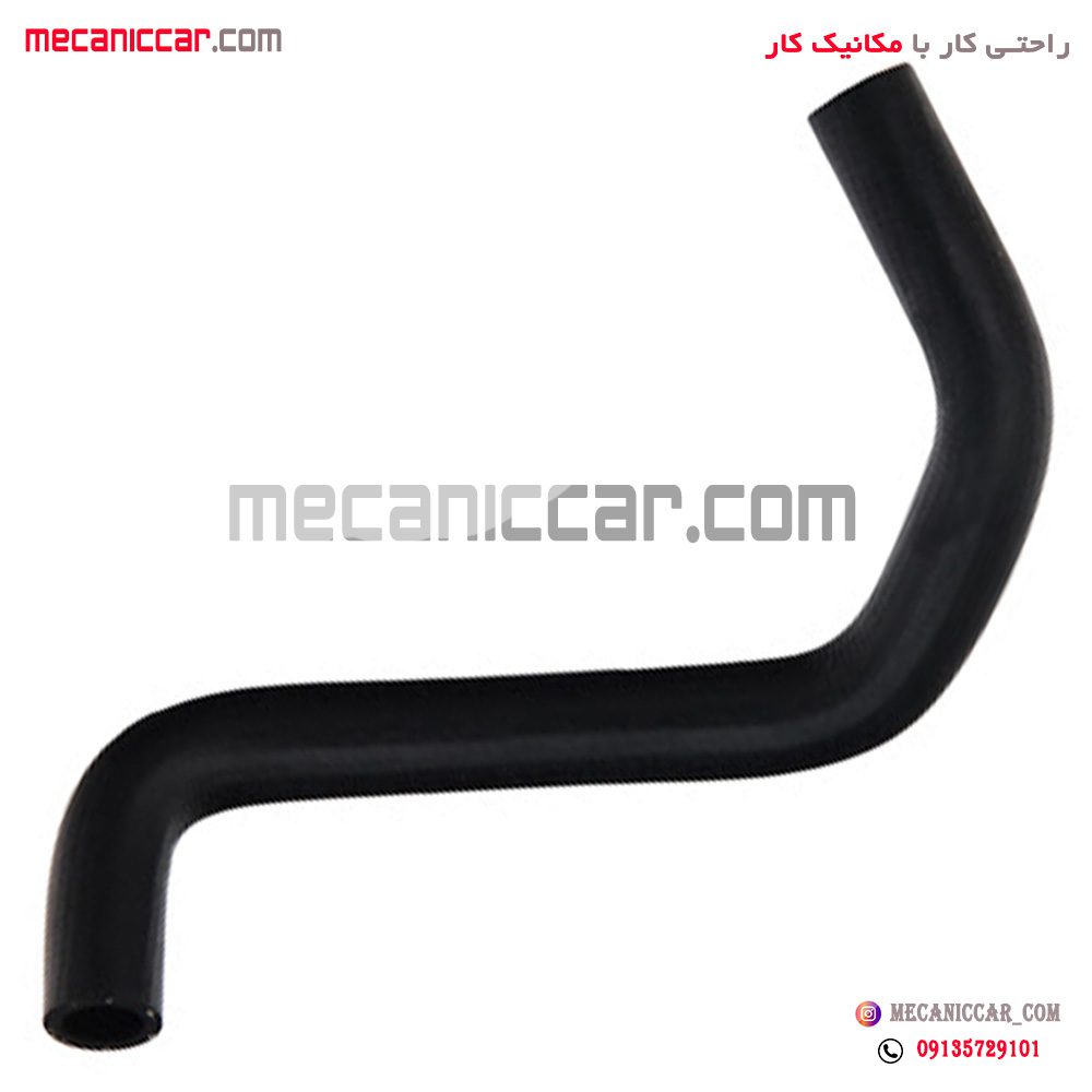 شیلنگ بخاری کج پراید انژکتور