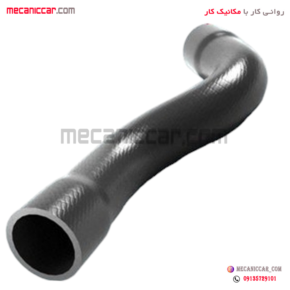 شیلنگ اب خروجی پایین رادیاتور EF7 سمند ملی و دنا