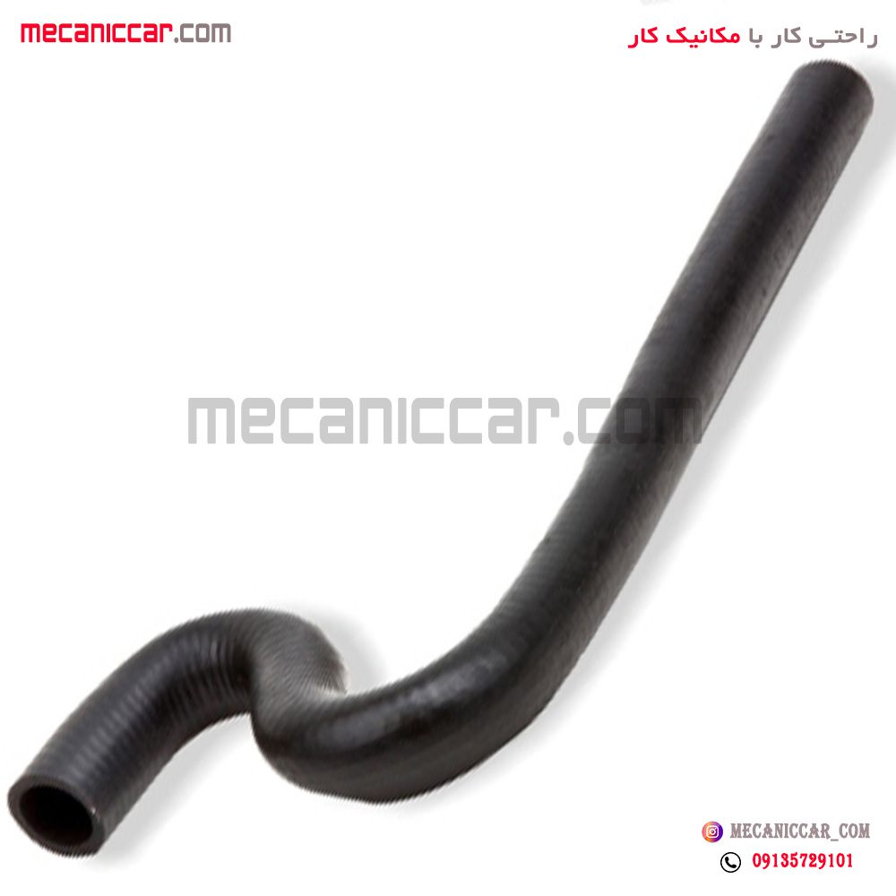 شیلنگ بخاری متوسط اردی سبزوار