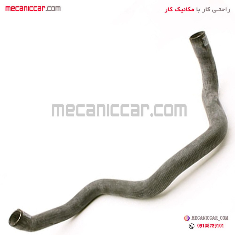 شیلنگ اب خروجی پایین رادیاتور کلاسیک (جدید) پژو 405 و پارس و سمند ایساکو