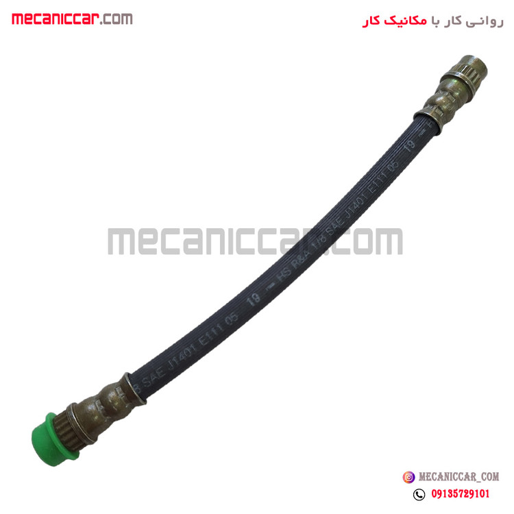 شیلنگ ترمز چرخ عقب پژو 206
