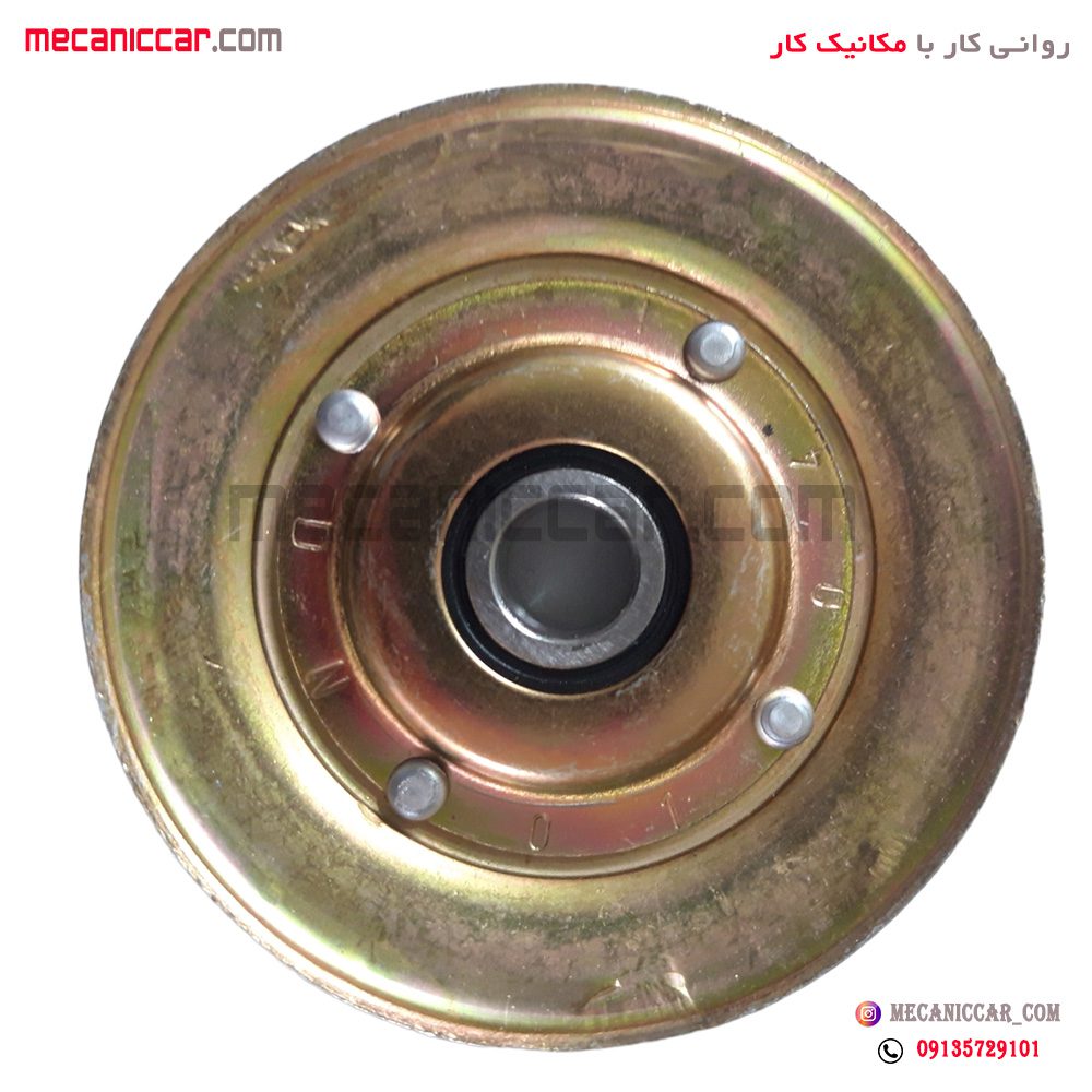 پولی هرزگرد کولر فلزی پراید