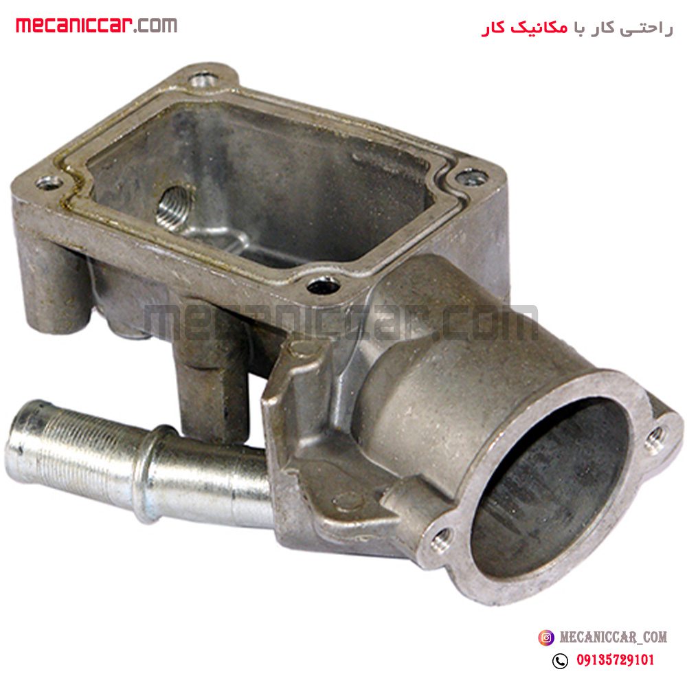 پوسته هوزینگ ترموستات (اب) الومینیومی تیپ 5 پژو 206 کهن دژ