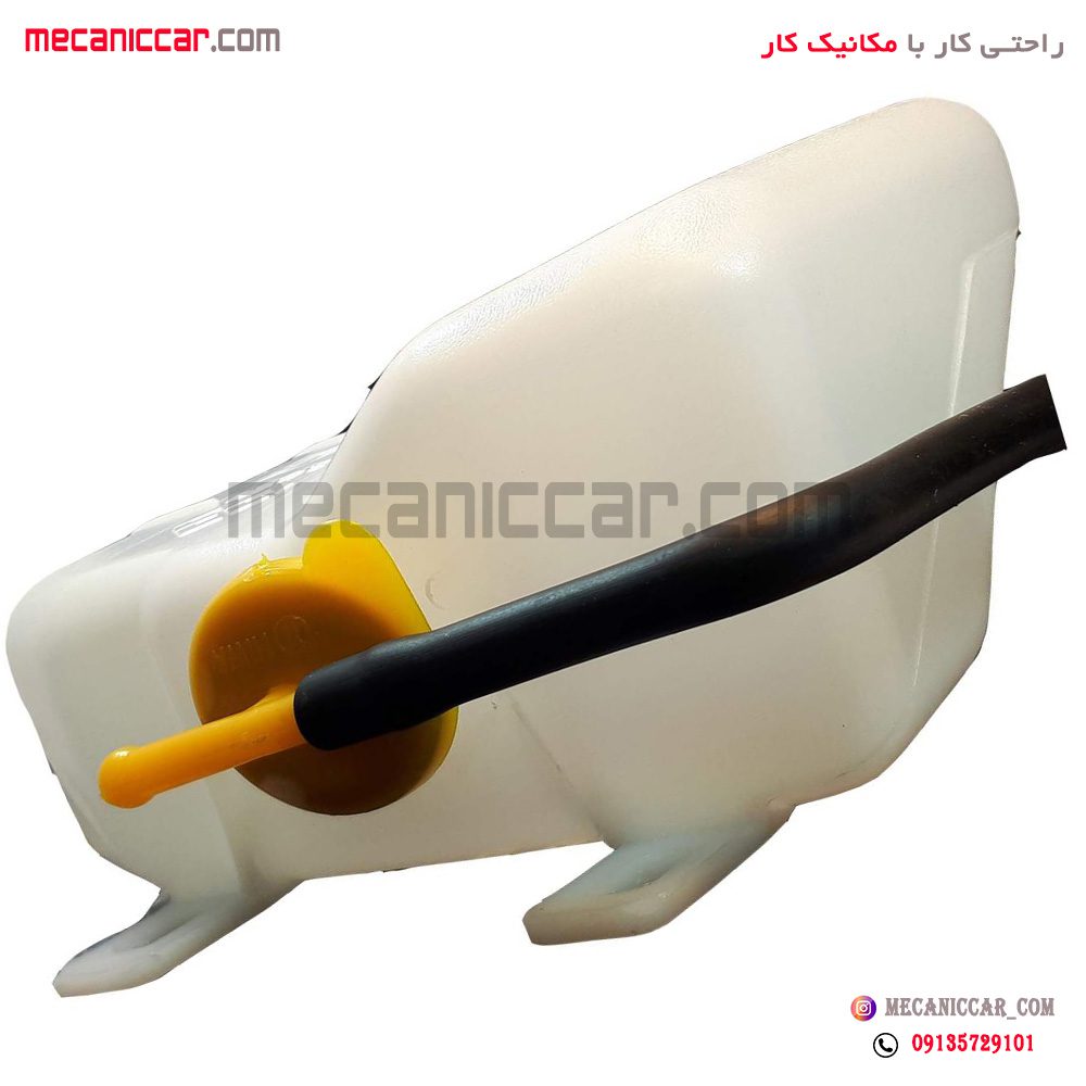 مخزن (منبع) انبساط (اب اضافه) پراید اچ ای سی