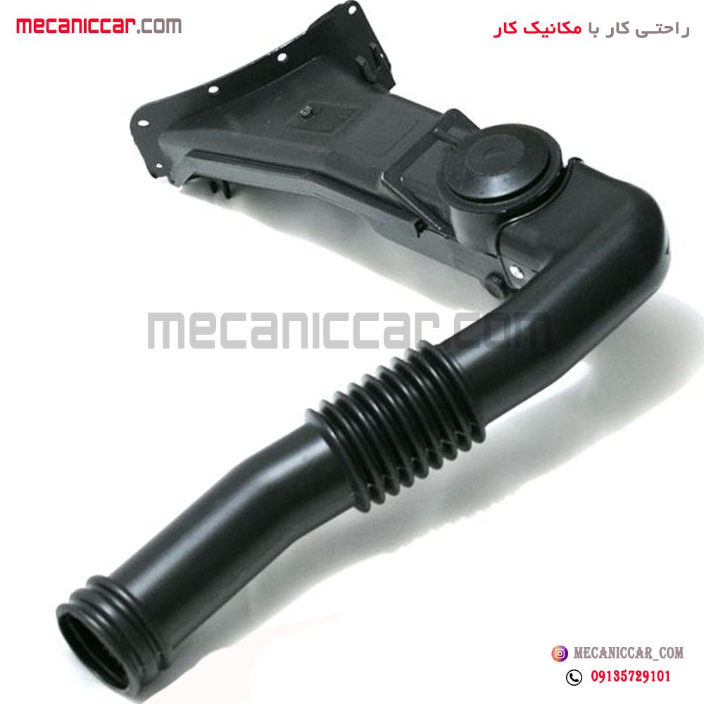 لوله (خرطومی) هواکش بدون فیلتر پراید کاربراتور اچ ای سی