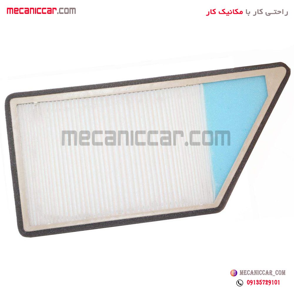 فیلتر (صافی) هوا داخل اتاق پژو 206