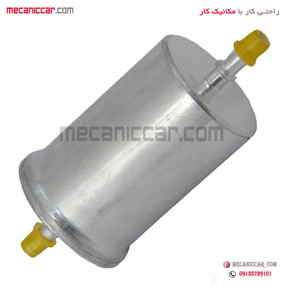 فیلتر (صافی) بنزین فلزی پژو 405 و سمند و پارس و تیبا