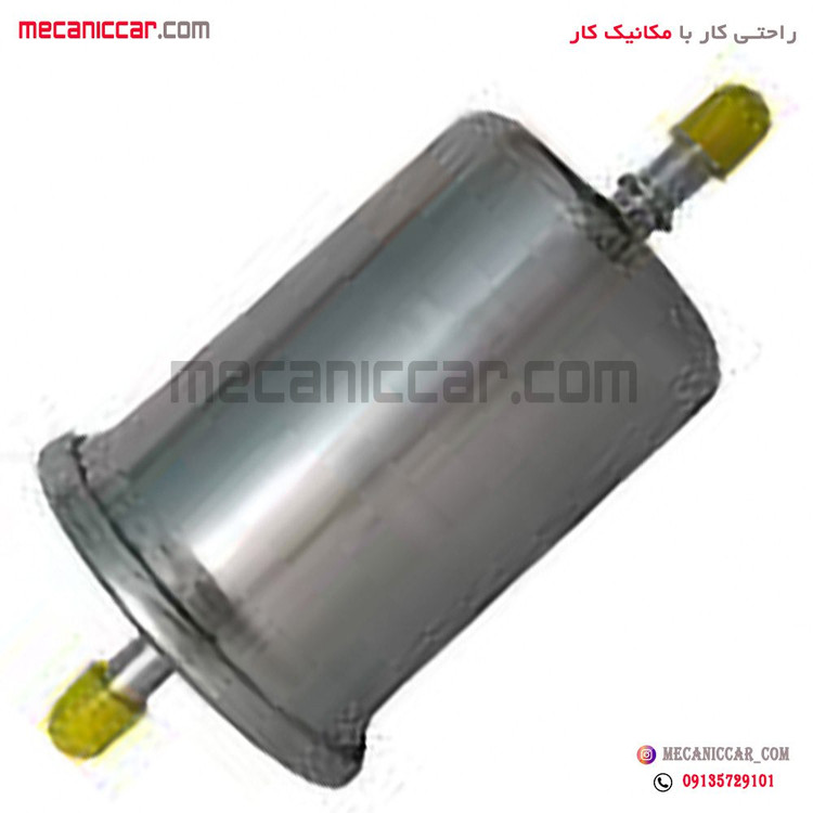 فیلتر (صافی) بنزین فلزی پژو 405 و سمند و پارس و تیبا