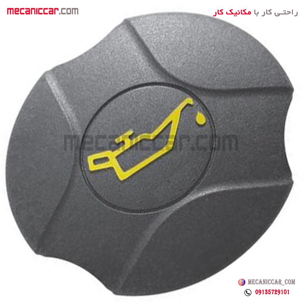 درب روغن موتور پژو 206 تیپ 2 الما