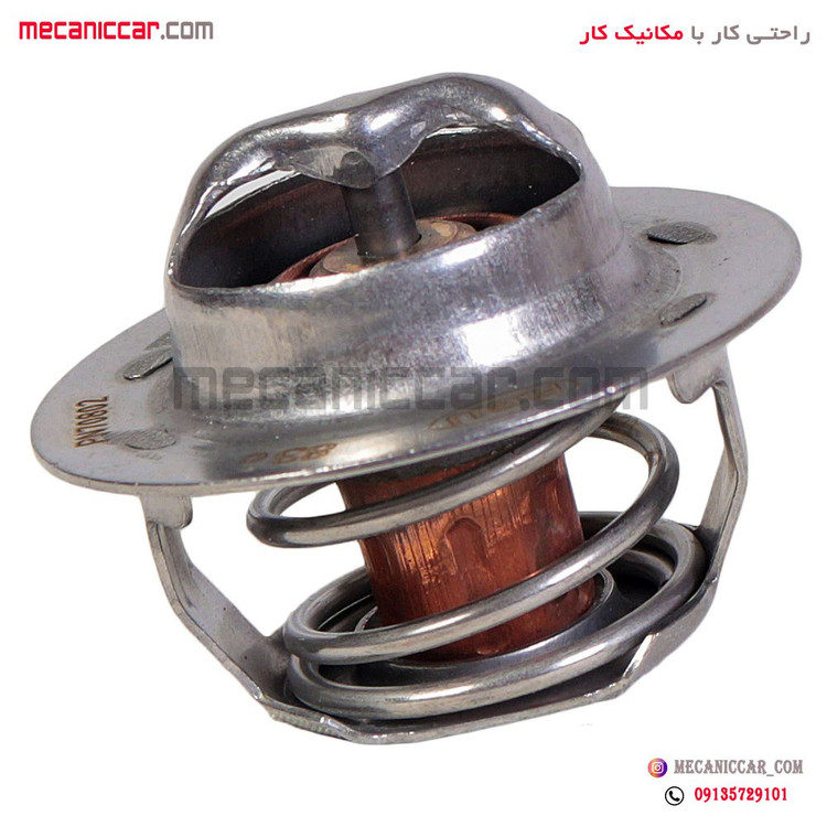 ترموستات 83 درجه EF7 سمند ملی و دنا الما