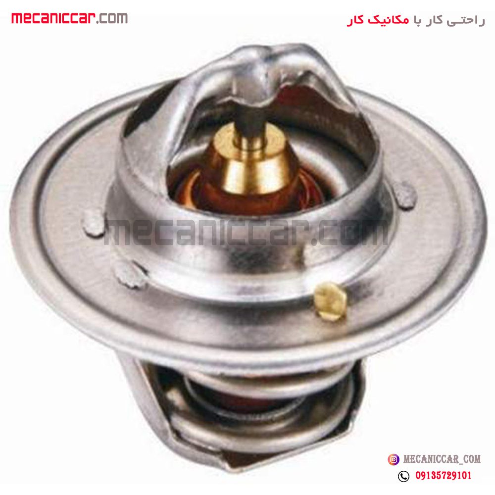 ترموستات 71 درجه پراید باباپارت