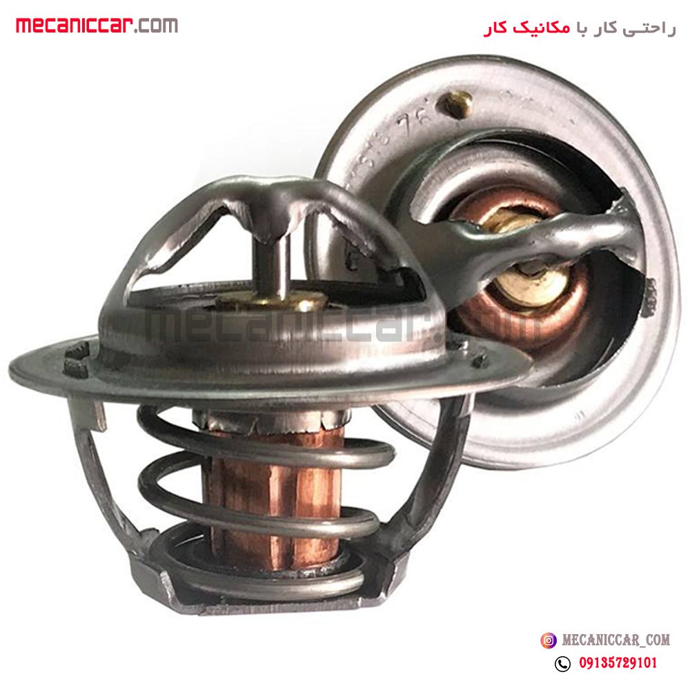 ترموستات 82 درجه پیکان باباپارت