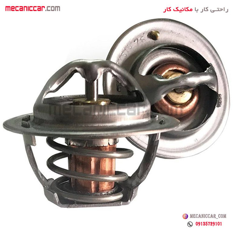 ترموستات 82 درجه پیکان باباپارت