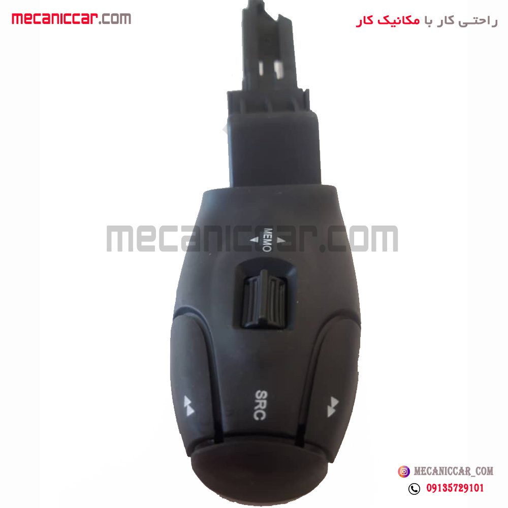 دسته ولوم تنظیم رادیو و ضبط (اینترفیس) پژو 206 مدل بالا کروز