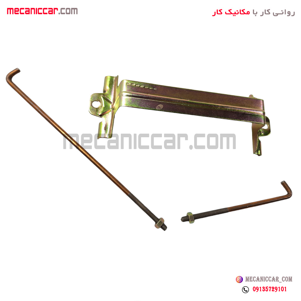 بست نگهدارنده اطراف باطری پژو 405 و پارس ارادپارت