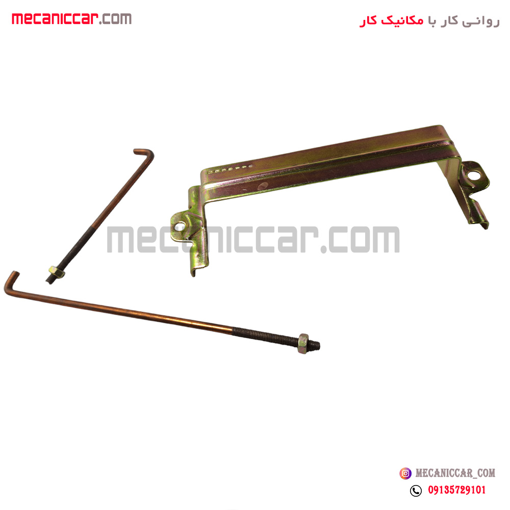 بست نگهدارنده اطراف باطری پژو 405 و پارس ارادپارت