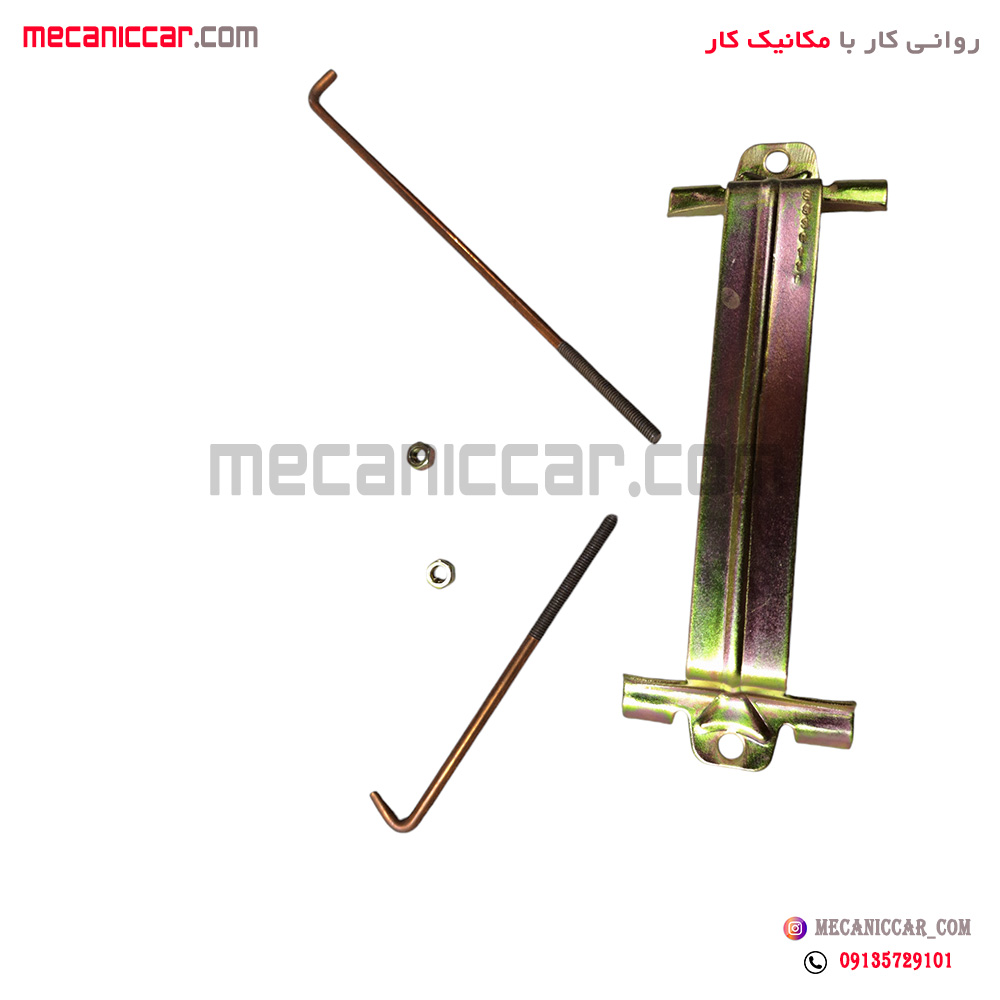 بست نگهدارنده اطراف باطری پژو 405 و پارس ارادپارت