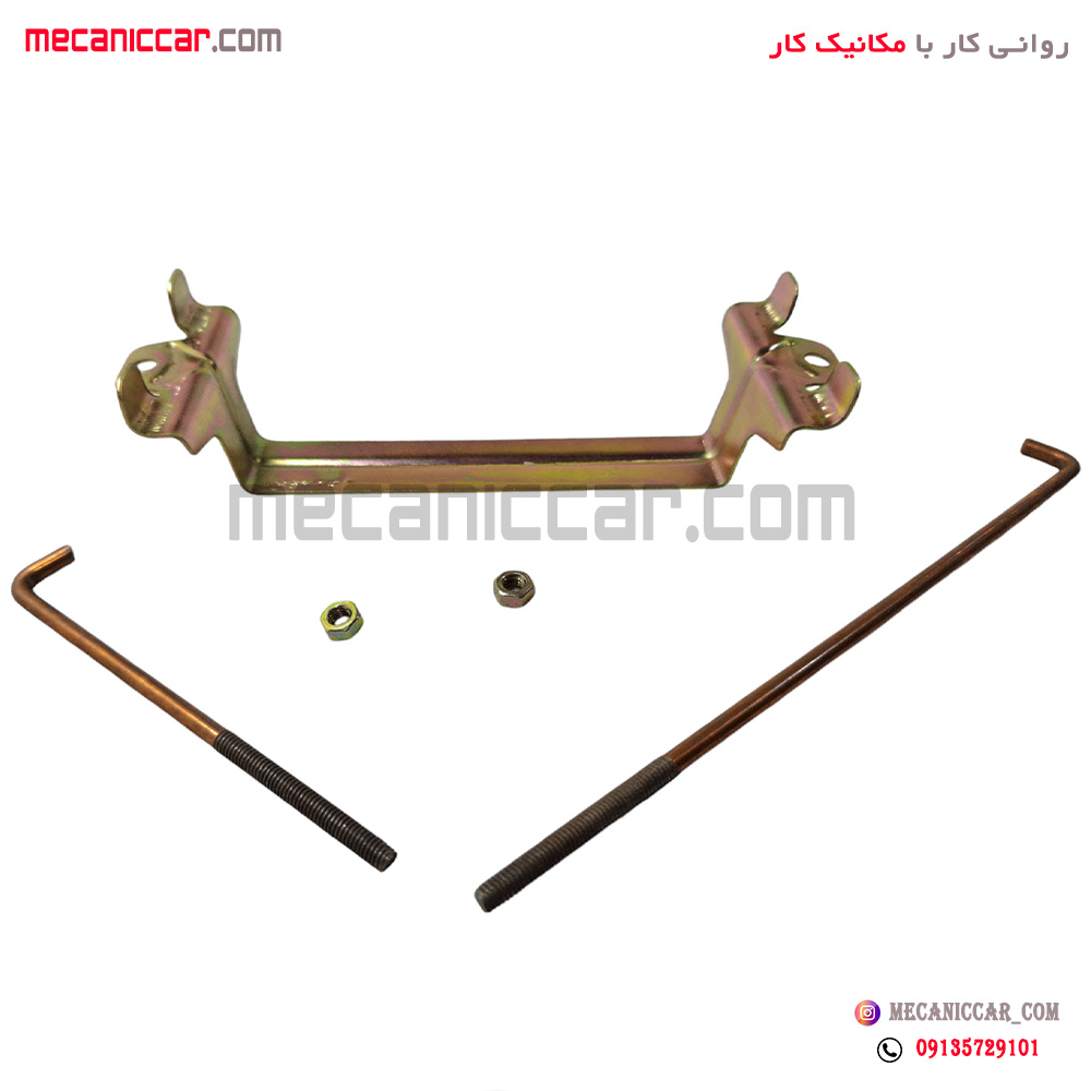 بست نگهدارنده اطراف باطری پژو 405 و پارس ارادپارت