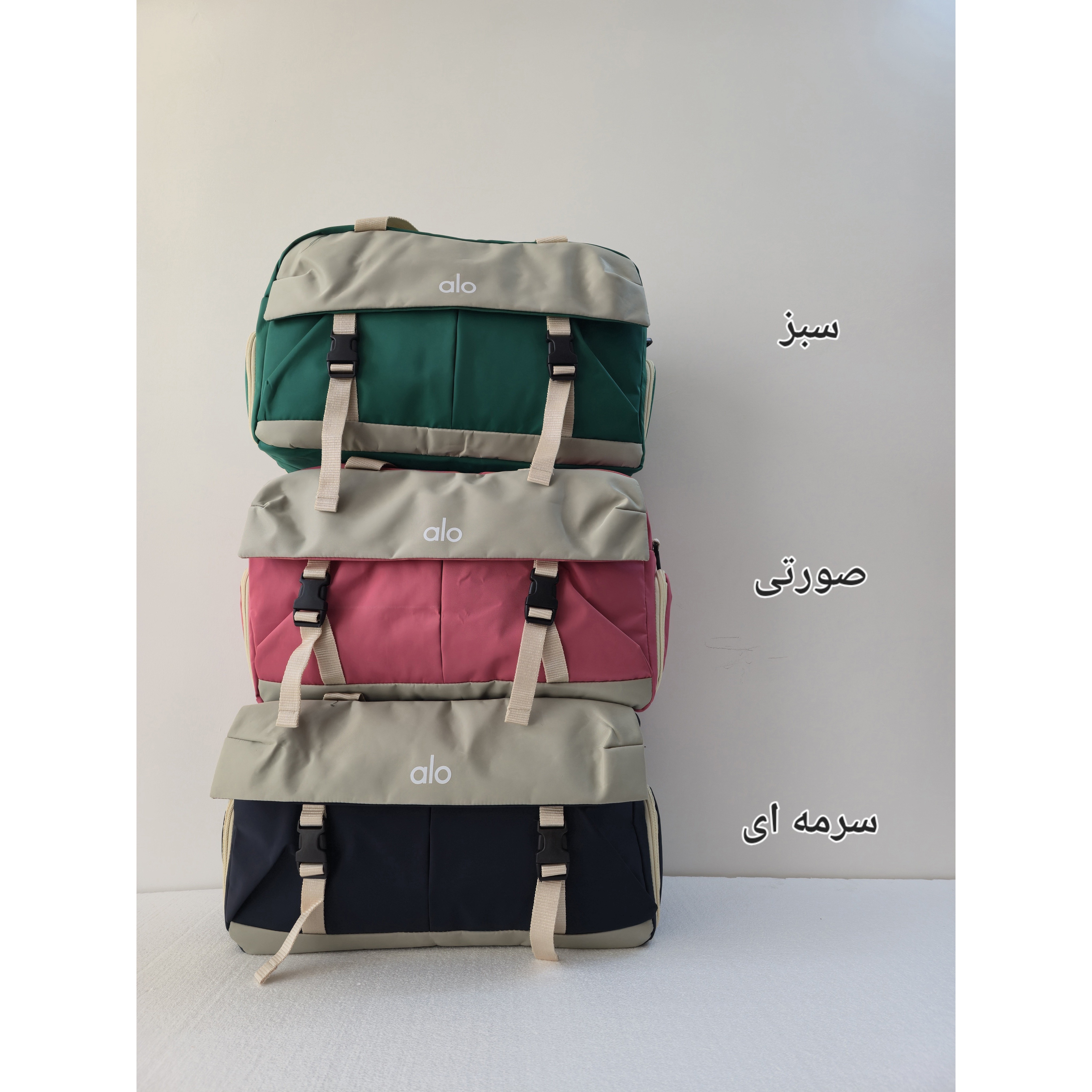 ساک باشگاهی زنانه جاکفشی دار و جا مت یوگا مدلalo