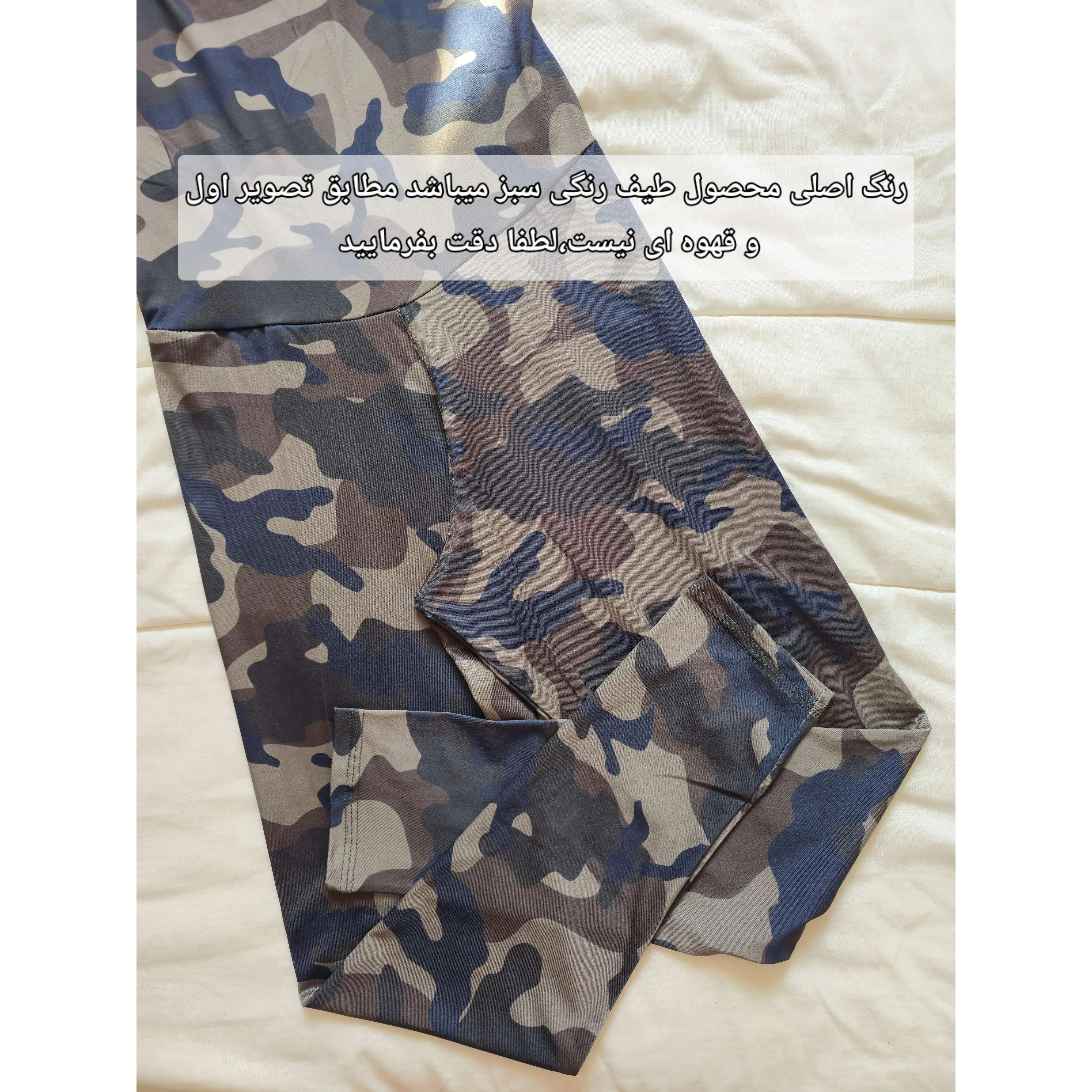 اورال ورزشی زنانه سایز 38 پُر الی 42 مدل چریکی کلاهدار سرهمی ورزشی
