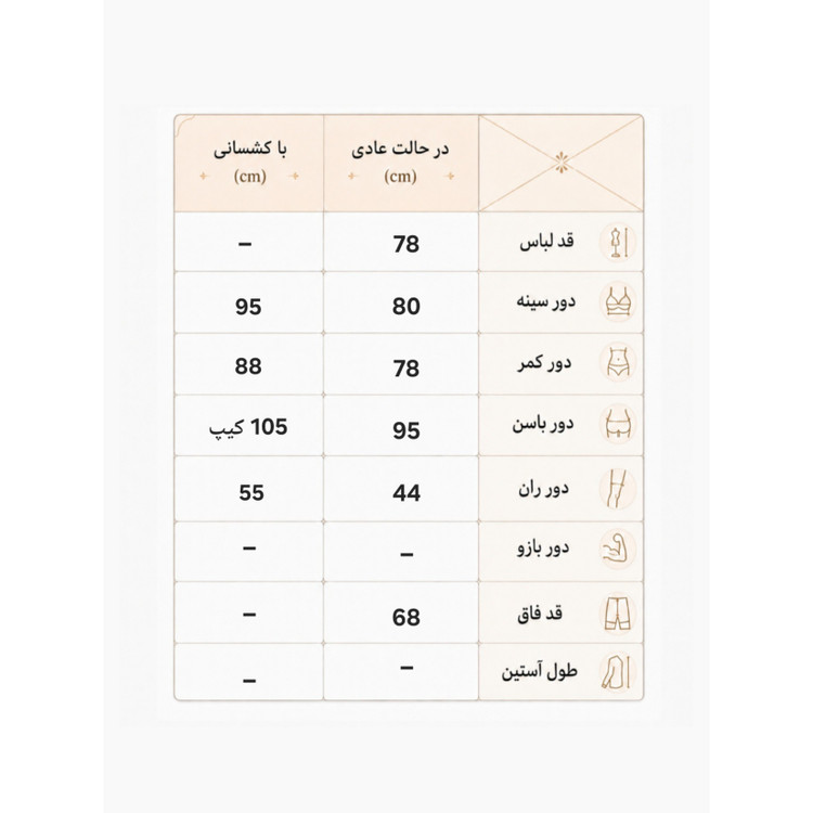 رامپر ورزشی زنانه سایز 38 الی 42 ریز مدل کلاهدار نایکی سرهمی اورال ورزشی