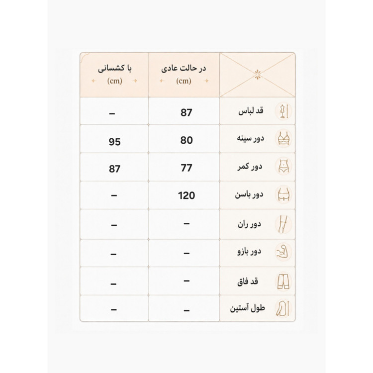 پیراهن تنیسی سایز 38 الی 40 مدل نایکی پیراهن ورزشی