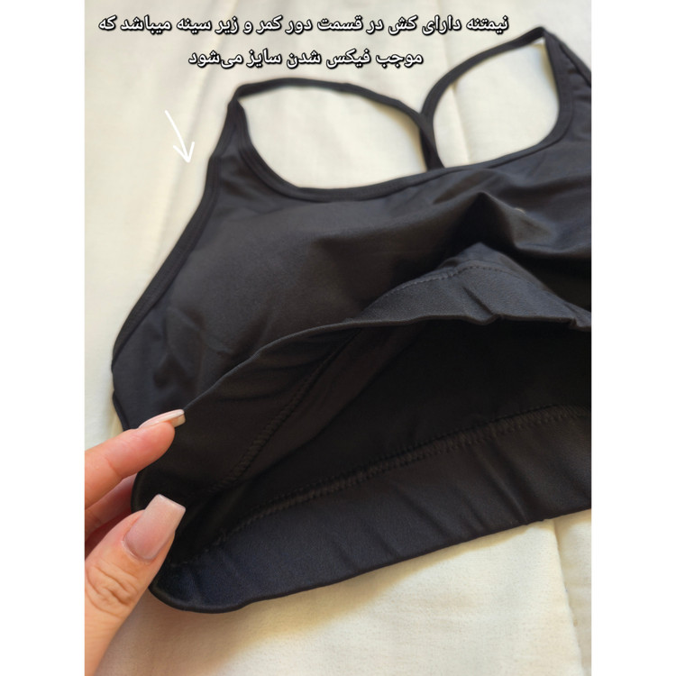 ست ورزشی زنانه 5 تکه اقتصادی سایز 38 الی 46 مدل alo نیمتنه ،سویشرت شلوار بگ پشت چین دار ، هدبند و جوراب