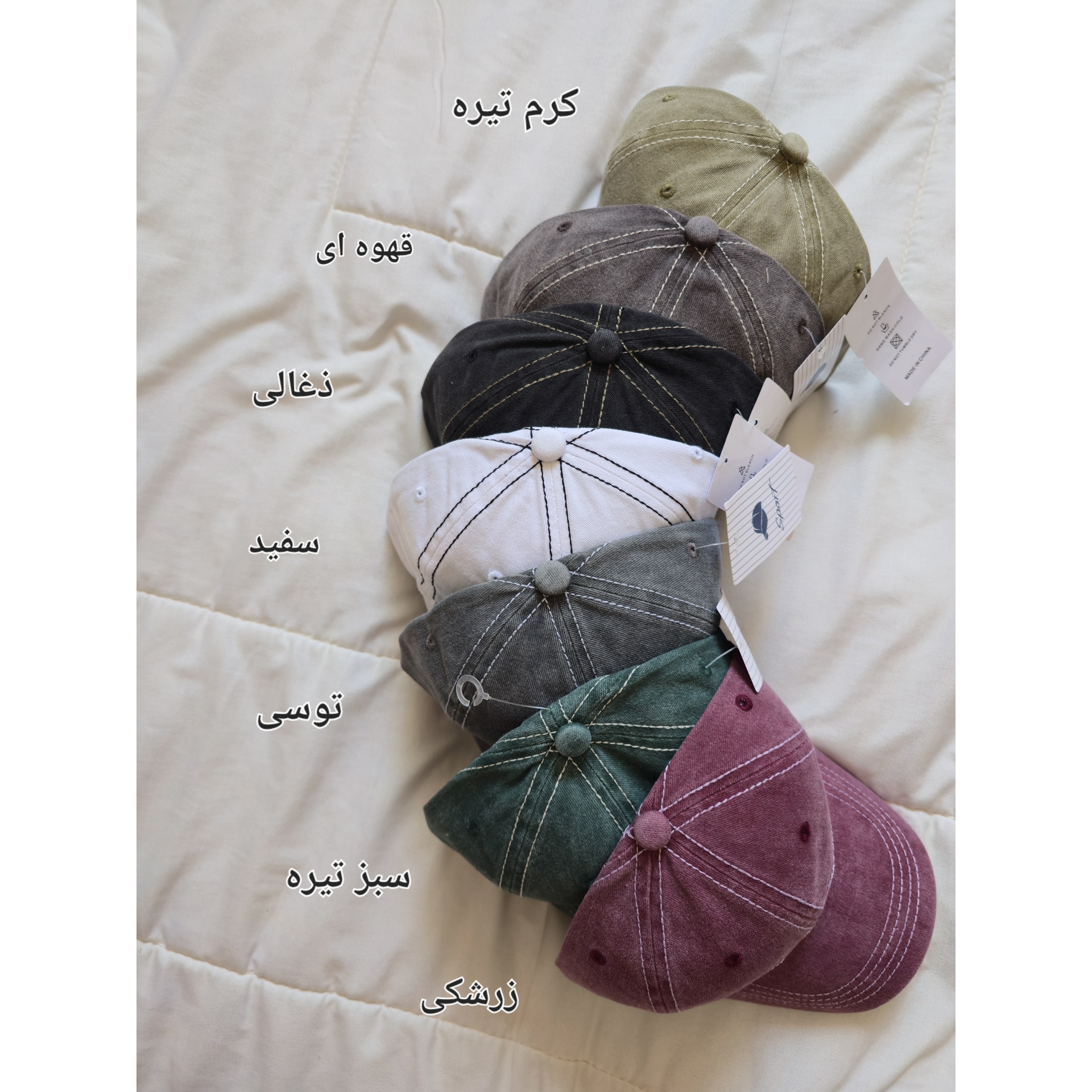 کلاه بیسبالی واررداتی زنانه مردانه مدل سنگشورMACK کلاه کپ