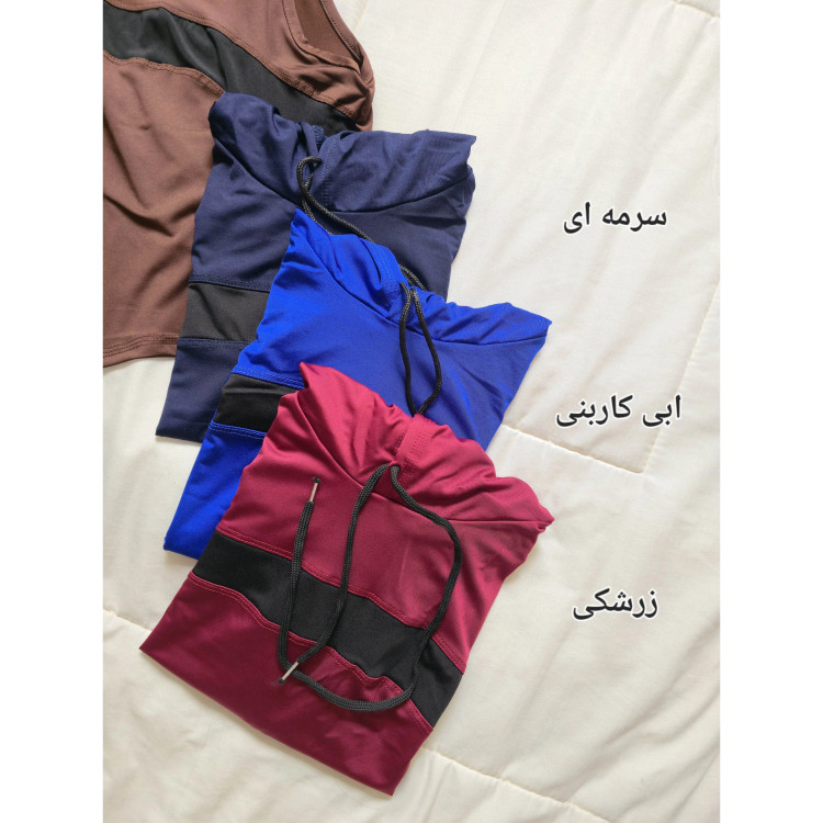 وست ورزشی زنانه لش طور سایز بزرگ 44 الی 50 کراپ تاپ کلاهدار