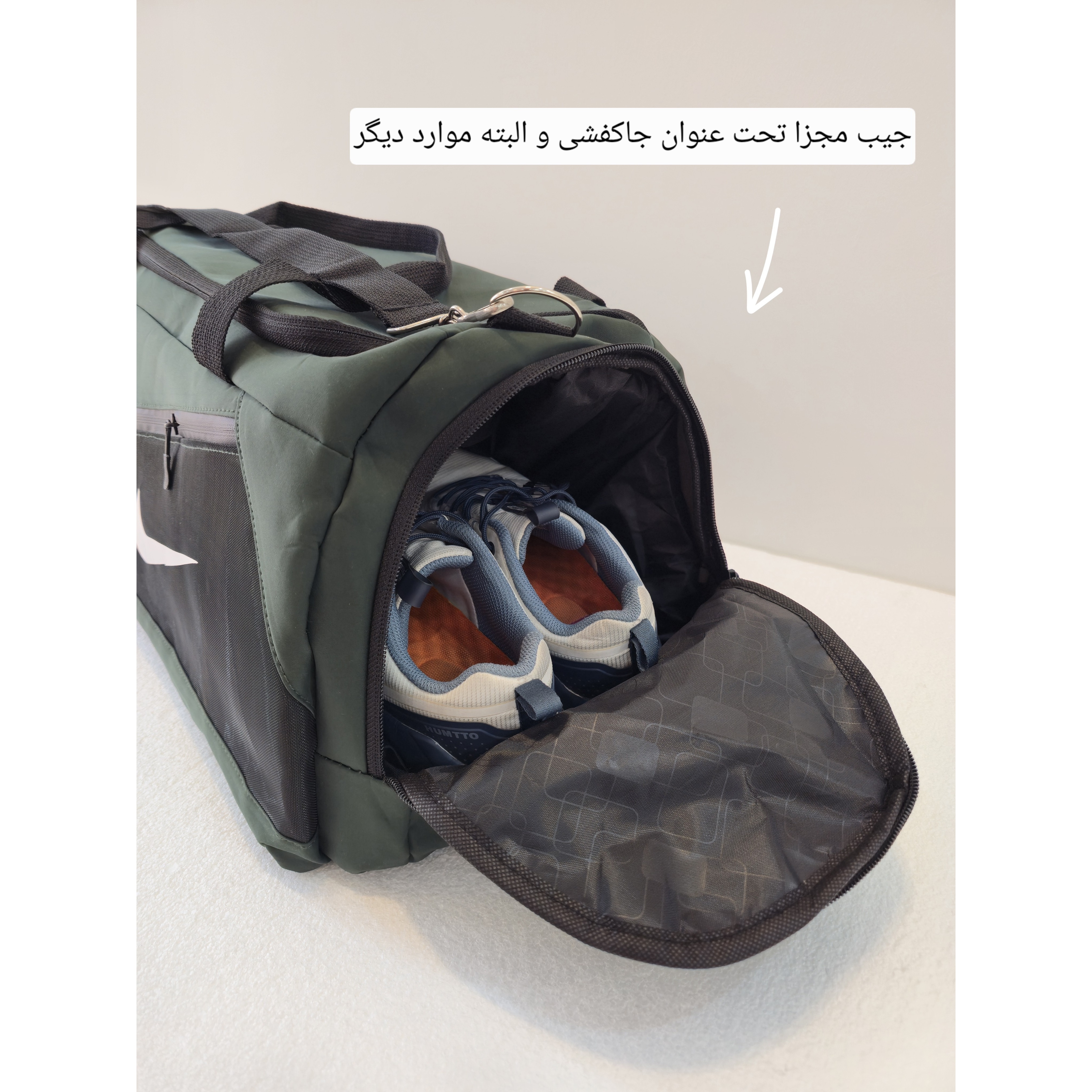 ساک باشگاهی نظم دهنده و جاکفشی دار زنانه مردانه مدل نایکی کیف باشگاهی، ساک ورزشی
