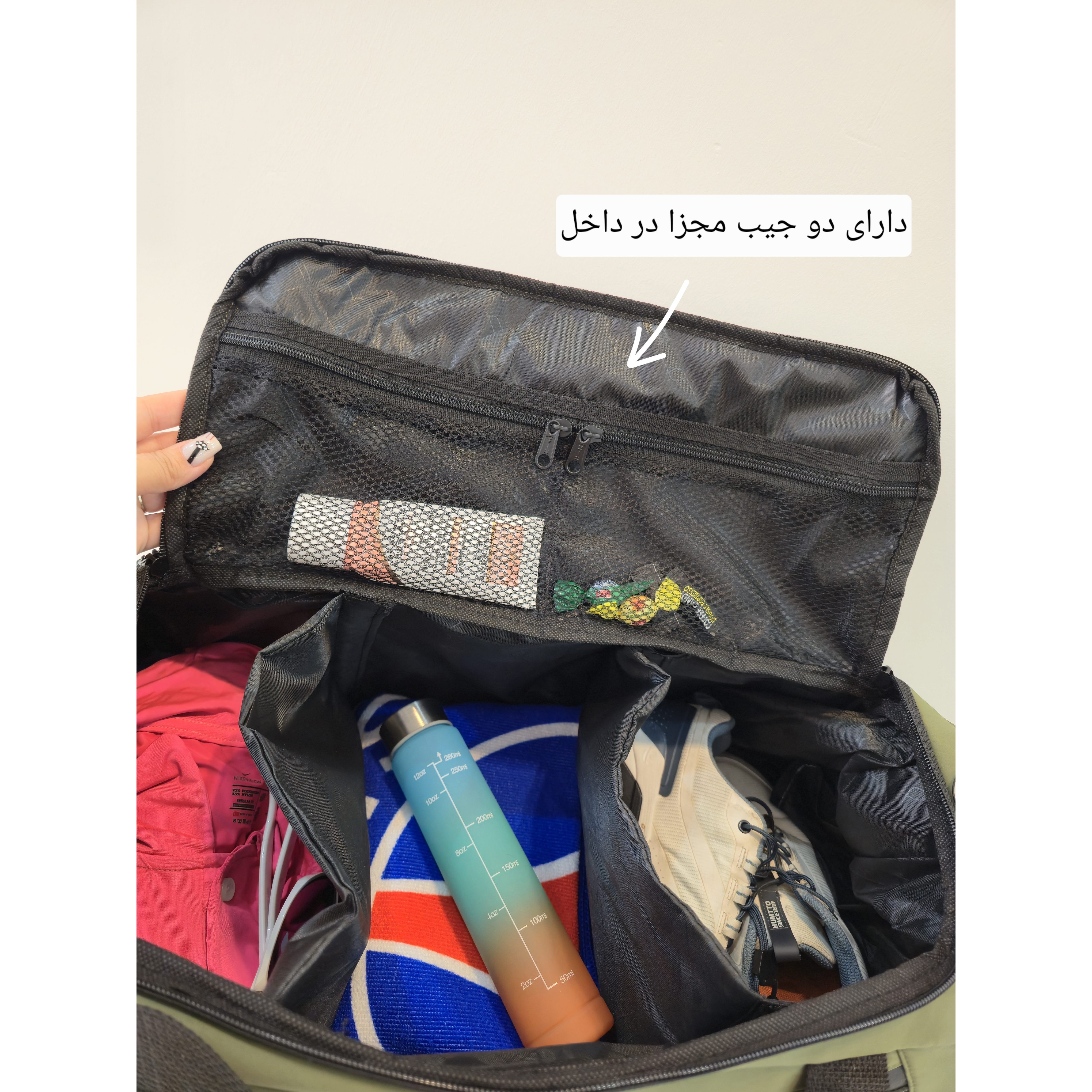 ساک باشگاهی نظم دهنده و جاکفشی دار زنانه مردانه مدل نایکی کیف باشگاهی، ساک ورزشی