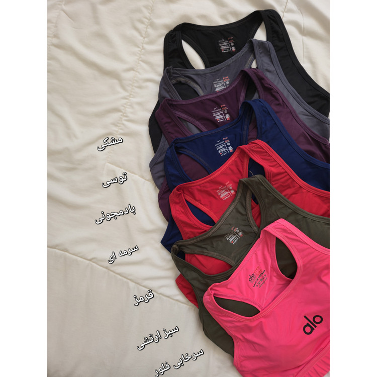 نیمتنه ورزشی زنانه دخترانه کاپدار سایز 38 پُر الی 46 مدل alo و nike به صورت رندوم نیم تنه ورزشی زنانه