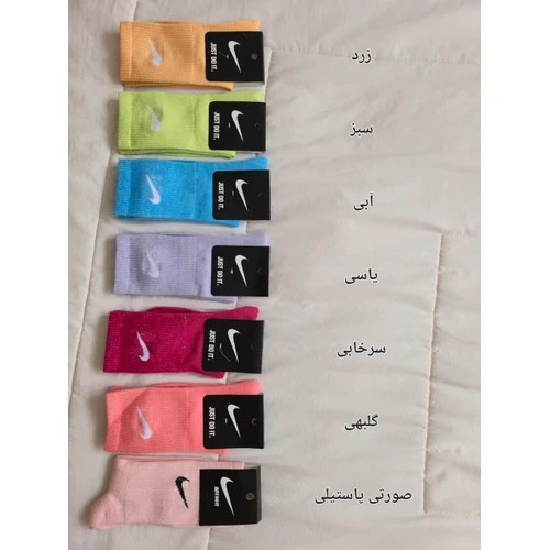 جوراب ساقدار زنانه مردانه سایز 37 الی 44 مدل نایکی جوراب ساق بلند