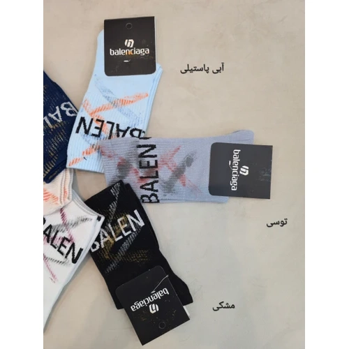 جوراب ساقدار زنانه مردانه سایز 37 الی 44 مدل بالنسیگا آبرنگی جوراب ساق بلند