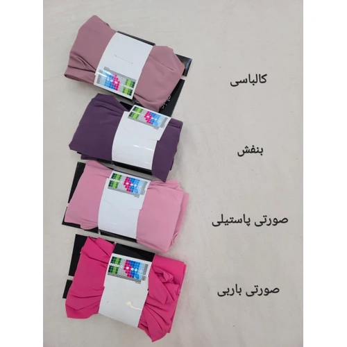 لگ زنانه کمرگنی ورزشی روزمره سایز 36 الی 52 شلوار زنانه
